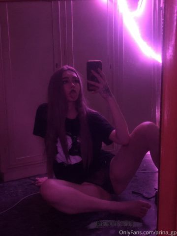 Алевтина