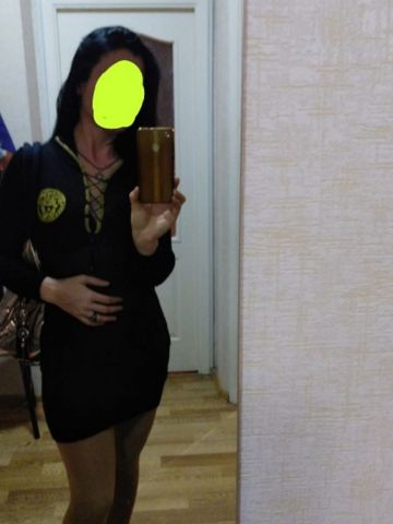 Светлана